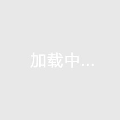 阳泉恒大帝景